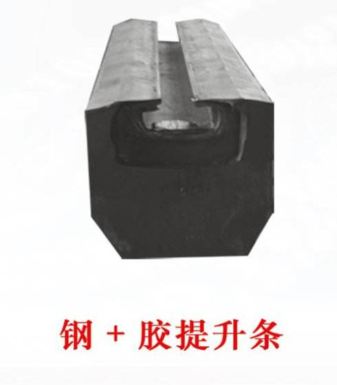 橡膠襯板 橡膠襯板